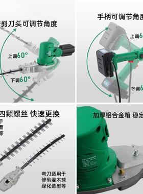 电动高绿枝OMZ篱机林加长修杆剪机充电式园绿化桂花树伸缩高空剪