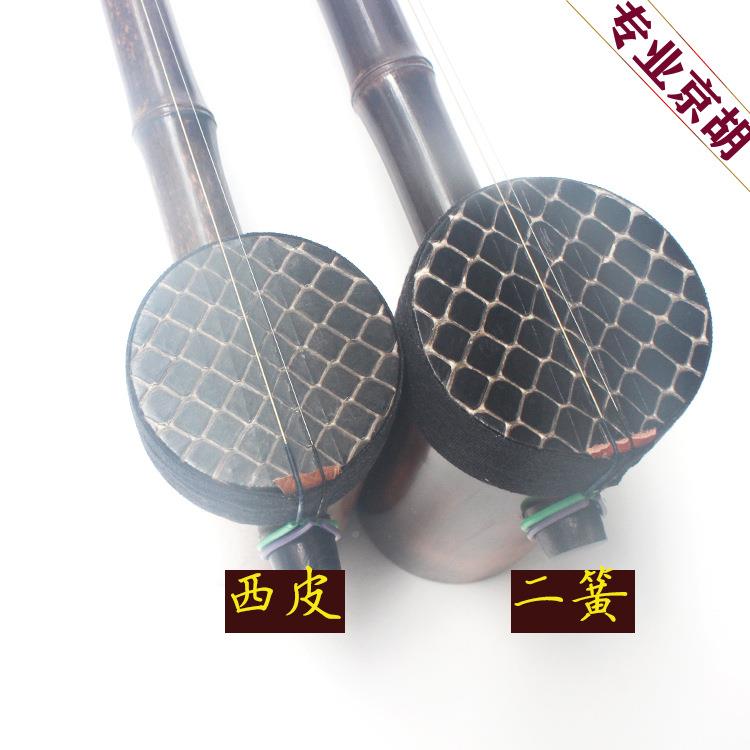 二胡京胡拉类乐器弦IFR学习型圆筒京胡乐器