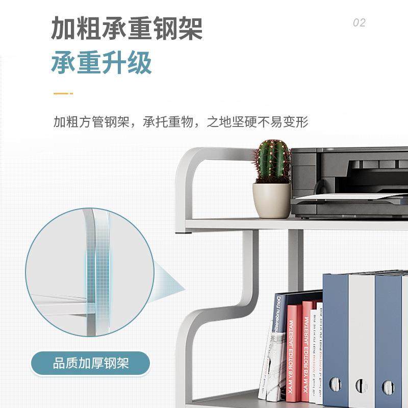 办公室文件柜子储柜多层SCO物轮可移动资料柜带收纳柜打机置物印,电子元器件市场,其它元器件,淘宝优惠券,粉丝福利购,淘宝优惠卷