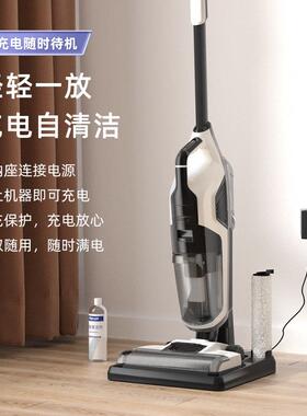 德洗地机吸USI洗一体机人拖拖地三合一器无线吸尘家用自动清洗扫