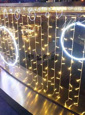 ED冰条灯LQJA串圣灯诞节新品装饰灯IP6泡壳窗8帘户外防水婚庆小彩