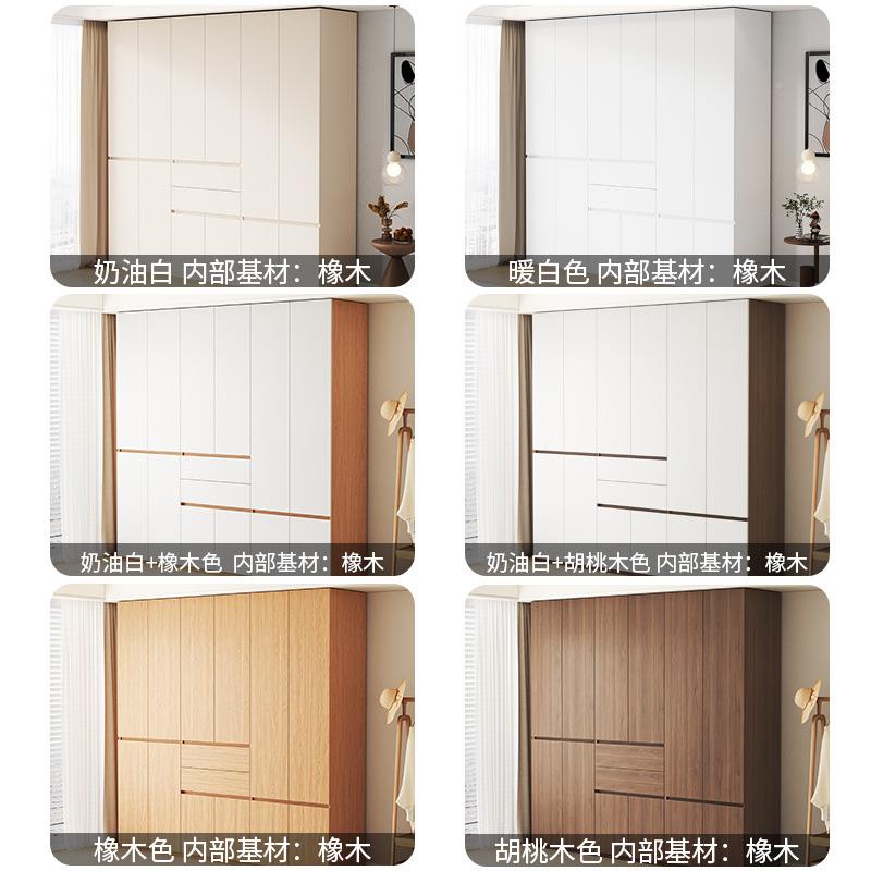 mx橡木衣柜实木蕞款02爆5款家用卧2室主卧分段式四六门柜PTR新子