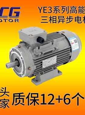 台创20221027异YE3系列三项步电动机高效4kw/4w000机械设备电动机