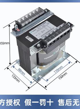 天正电气BK-500VA控7制压器380转220V12V110V36V2按具体规4VV126V