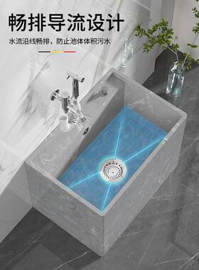 大理石拖污把池家用阳ZG-64126台卫生洗拖布槽池长方形外石材户庭
