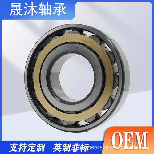 瓦房圆柱滚子轴N221承E6MN2217EMN221店8N2219N2220N222FMB2EM