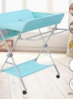 尿布台护婴儿抚理VDI新儿宝宝的按摩洗生澡触多功能可折叠