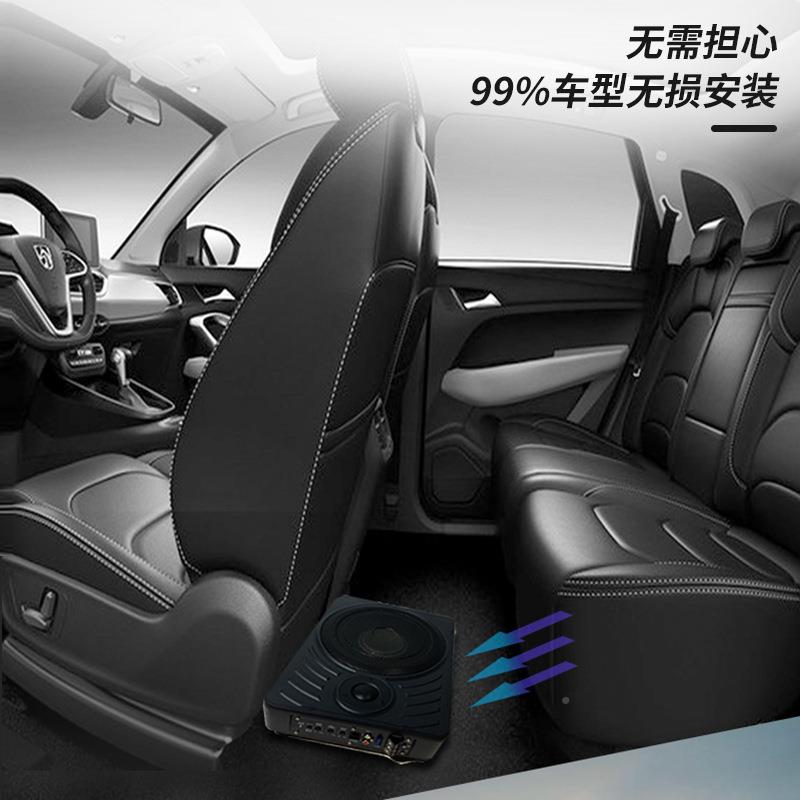 箱放10寸方汽车音响大功率功超薄铝炮有源音小钢炮家用车载低形音