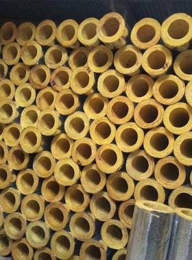 铝箔离心璃棉管28617保温玻热吸音降噪电隔站烟道管壳耐高温专铝