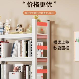 厅铁书架置物多层落地家用简易书艺柜客架收纳铁架子钢制学生985
