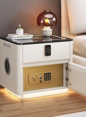 智能险功箱床头ONQ柜无线体家用卧室多能充电一保险柜保简约现代