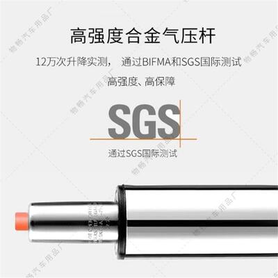 克gl8座椅改装gl8支底座中排拆旋转升降改装办别公板椅电架脑椅老