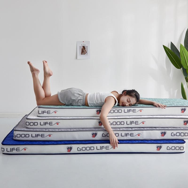 纯棉乳家胶床椰棕垫全棉as99520d加厚记忆海绵床垫子用学生宿舍垫