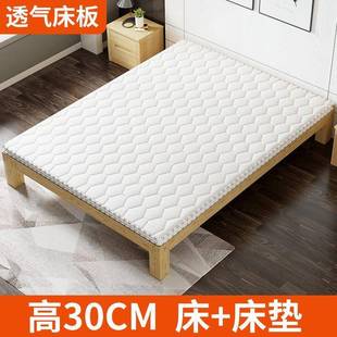 实木没有床头的无头床箱体榻床榻CUP米骨排架床架子体无床加厚加