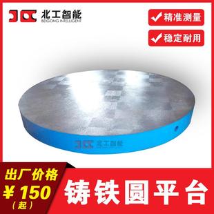 智能具攻丝工作台焊接夹焊台灰槽1口铸机铁凹平台木工锯台
