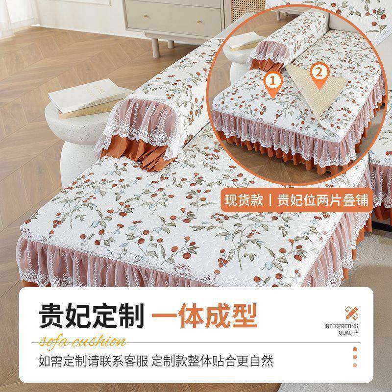 全棉沙发垫季通用滑坐垫子简防约现代2四025套新XZO款沙发罩套装