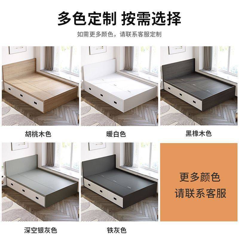 床现代简约榻榻米省空间收纳储物抽屉床板式踏踏米单人床架