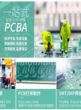 LTM430EV#PB3LTM4606EVXTALTM4630V稳压器F与电压控制器LGA144