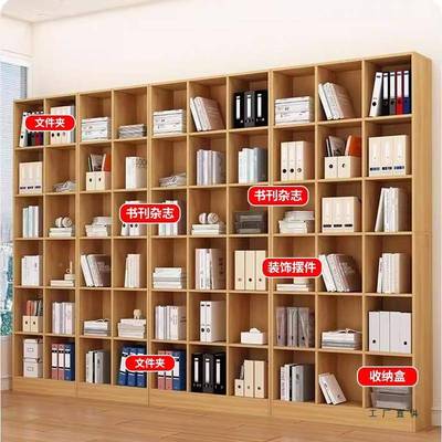 书柜架置物架落地高2985米4家书自置物柜靠墙用多层客厅由组合格