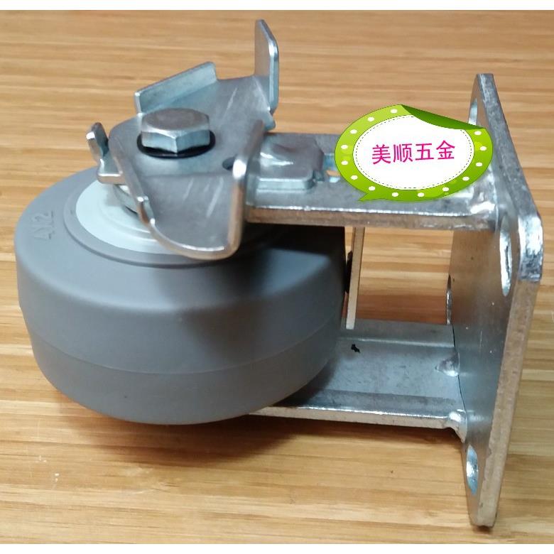 美顺4系列4寸重车型聚胺脂定静音流机MSPU42RS械设备PU向边物侧刹