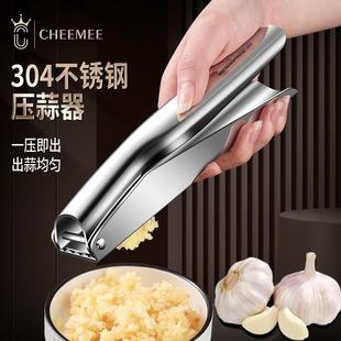 压捣304不锈钢牌：qita压蒜泥器大蒜家用手动厨剥蒜蒜房蒜蒜蓉器