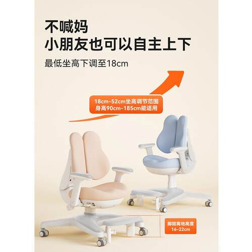J^一童学桌习桌椅套装书架体学IPQ生升降儿课桌家用实木书写字