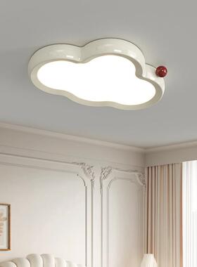 奶油风云室YVX朵主卧灯中古奶豆男孩女孩灯儿童房吸中顶灯法式山