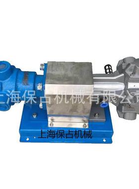 厂家直销大功率轮泵85C-F马气动达式85CF齿可染用于油漆油墨料