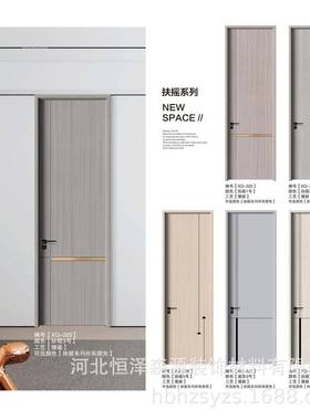 出租用木门隔断低墙用木漆门恒泽免门CKE价木门便宜木房门室内门