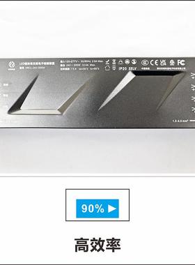 3C认证动LED灯P带灯条WNB灯箱恒压高F开关电源驱1V1002W