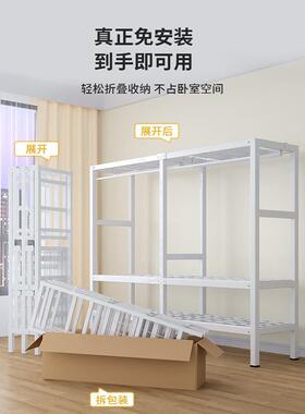 免布安装出衣柜家用卧室租用现代简约衣柜折叠钢架纱85640房帘简