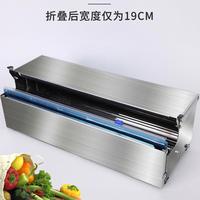 水蔬菜保鮮打包機(jī)包動(dòng)裝機(jī)看具體規(guī)超市商膜用全自生果鮮封口機(jī)切