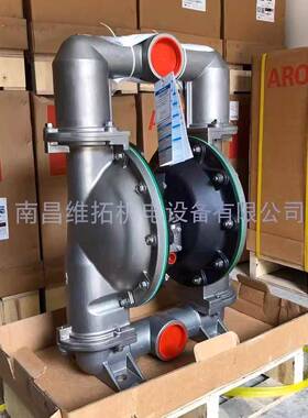 英化格索涂兰ARO2寸不锈钢气动隔膜泵66632GTFB-244-C工油漆料泵