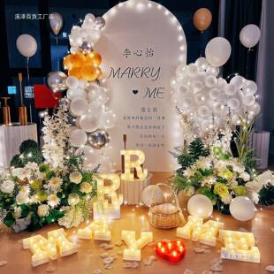 求婚2道具18915浪字漫惊景喜场创意布置50气球母灯告表白室内装饰