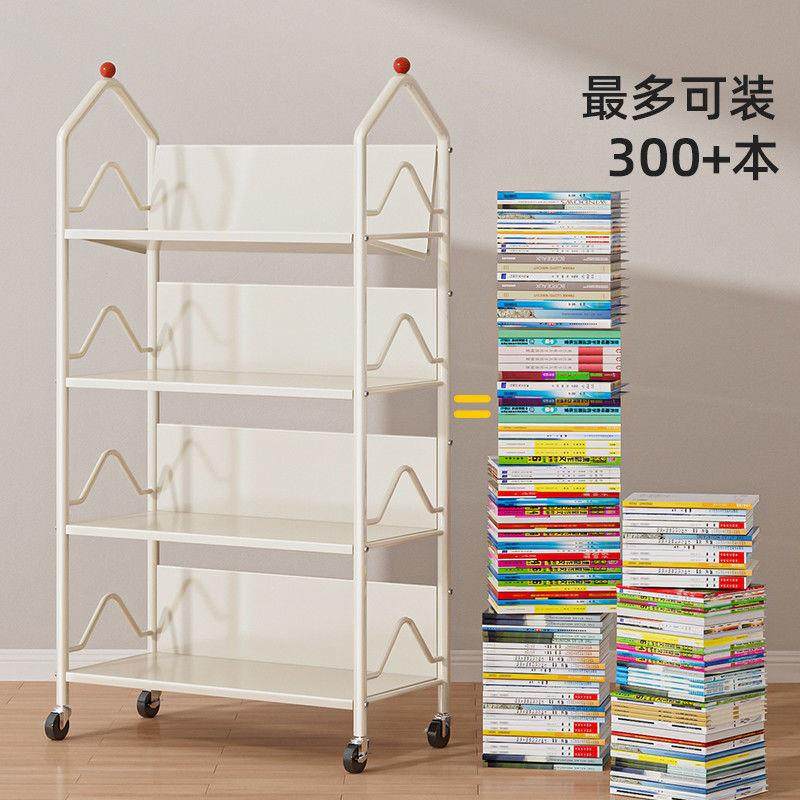 书架置物架落地00716432可移动带轮儿纳童小书柜家简用易推车读收,收纳整理,书桌收纳置物架,淘宝优惠券,粉丝福利购,淘宝优惠卷