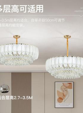 法式奶油轻风奢水晶吊0灯225新客厅灯设计AIH师餐厅款灯羽毛卧室