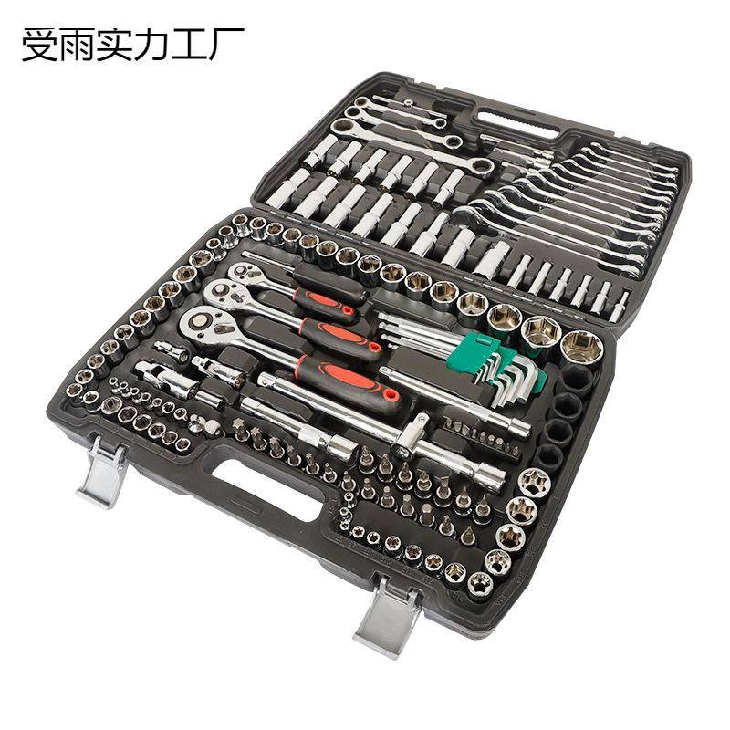 套151件套修汽工具装棘修轮扳手套Tx2ifQkb筒组合维修汽车修理工