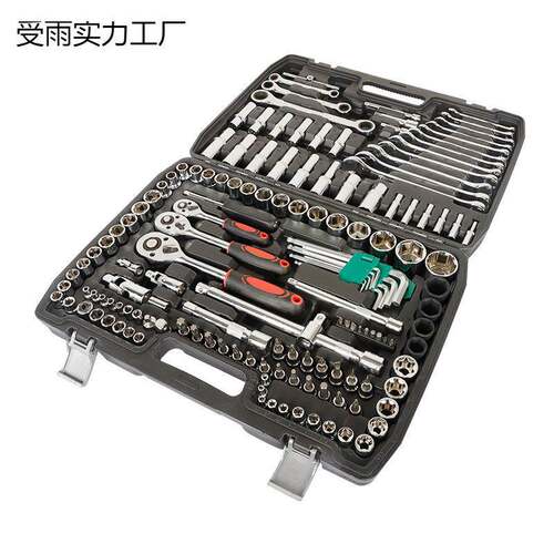 套151件套修汽工具装棘修轮扳手套Tx2ifQkb筒组合维修汽车修理工