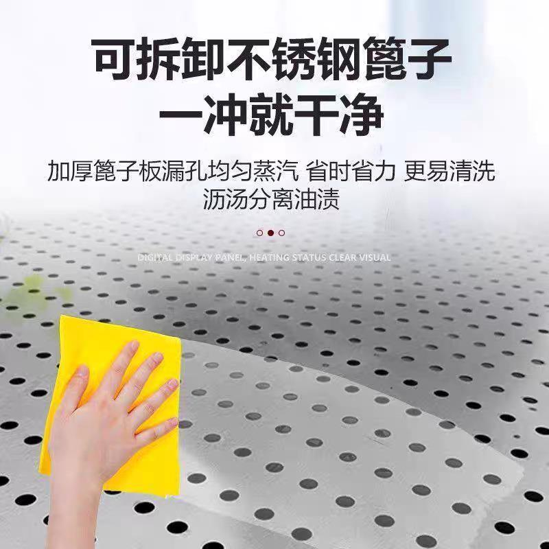 卤肉熟食不拣锈UWC钢分现拣台卤味卤菜鸭肉货车卤现煮现捞沥水晾