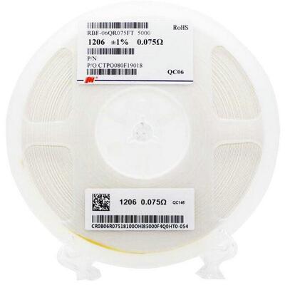 贴片电R阻5PYW1221%一0.033R03333毫欧1W大功率低阻盘4000PCS