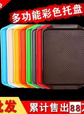 特大号上托盘长junge123形摔耐餐菜厅托方盘餐饮专用塑料防滑商用