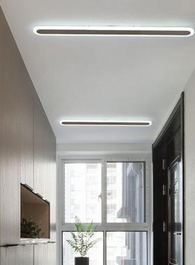 玄关过道灯吸led长条灯条形顶灯家用超薄廊YHH阳台衣帽灯走入户间