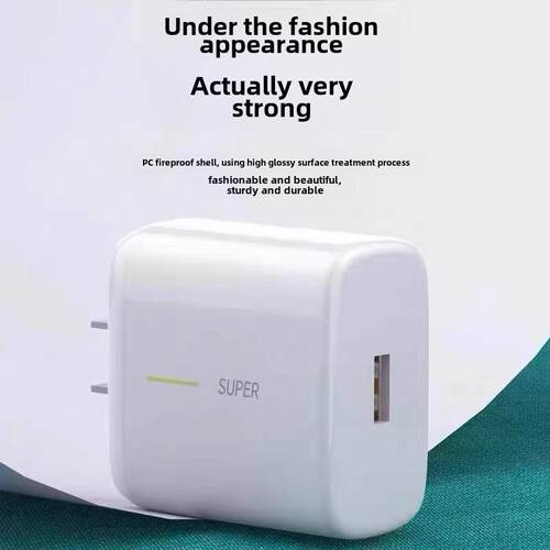 适用于Real现me Gt数线65W超级闪光充电Realme Gt大师发版5充电器6.A充电线快速充电头手据机插若极头扩展2m