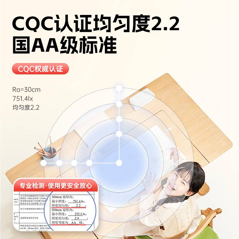 LED护眼台灯防蓝光无频闪书桌防近视折叠学习台灯 宿舍便携照明灯
