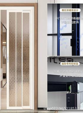 SPDV匹帝维416系列法斯式复古拱形无品牌/PD门卫生间0门推拉平开