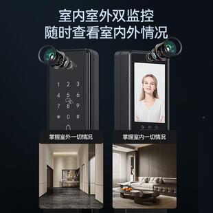 智?博克能门锁密码锁家用锁门指ICG纹锁防锁盗门智能入户门电子锁