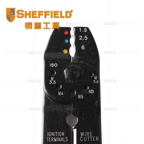 钢盾端子压线具钳套装维修线剪线钳多功工能剥EZG钳电子维修剥皮