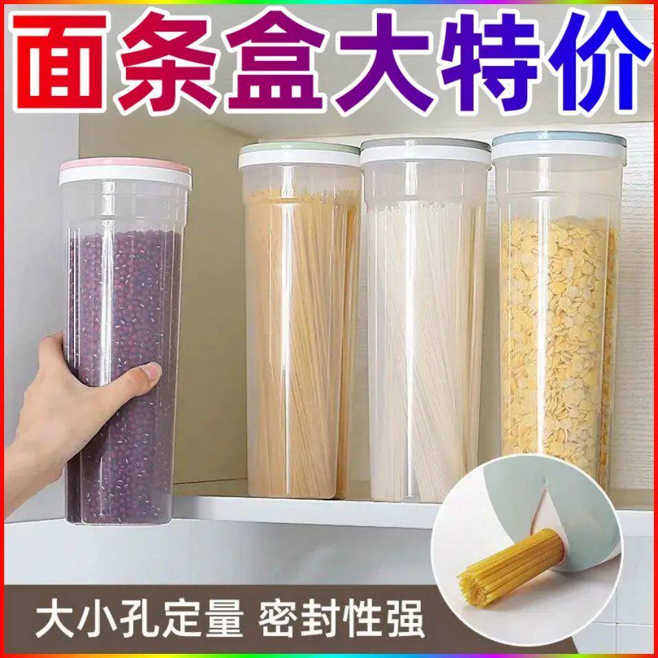 圆形杂粮密封储存罐大容量