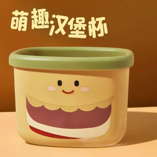 桌面可爱垃圾桶家用卧室