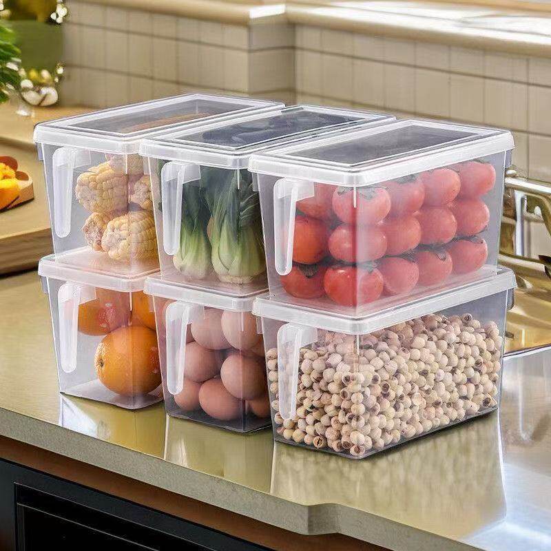 冰箱收纳盒长方形冷冻密封抽屉式食品保鲜蔬菜水果分装储物整理盒